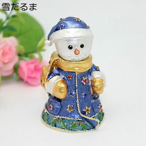 Ⴞ܃WG[{bNX   NX^ gPbg{bNX ObY i  u 킢 CeAG I[ig q ޏ LO NX}Xv[