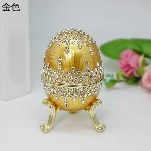 ̌`܂ WG[{bNX NX^ gPbg{bNX  WG[ z_[ P[X O Xg[W C[X^[GbOWG[{bNX i  a 