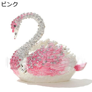 ̕Δ  WG[{bNX NX^gPbg{bNX  킢 z[[ [P[X ̎q  u ObY OP[X i  ޏ l