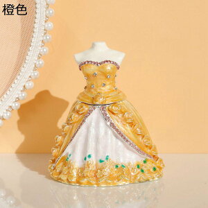 킢XJ[gWG[{bNX  vZ̃hX NX^ gPbg{bNX  ̎q  MtgoR i ANZT[[ CeA gїp  