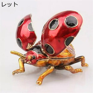 �G�i�����W���G���[�{�b�N�X �b�� ������ �N���X�^�� �g�����P�b�g�{�b�N�X �������� �u�� ������� �C���e���A �A�N�Z�T���[���[ ��`�� �����i �������� �G�� �v���[���g �M�t�g