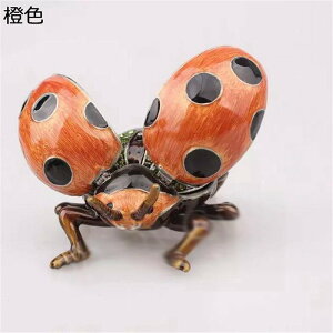 �G�i�����W���G���[�{�b�N�X �b�� ������ �N���X�^�� �g�����P�b�g�{�b�N�X �������� �u�� ������� �C���e���A �A�N�Z�T���[���[ ��`�� �����i �������� �G�� �v���[���g �M�t�g