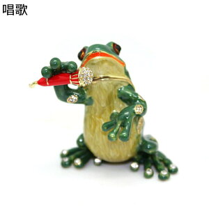 JG WG[{bNX  ʔ ANZT[{bNX WG[P[X Δ w֓ gPbg{bNX  CeAG 㑕i z[ 蕨 v[