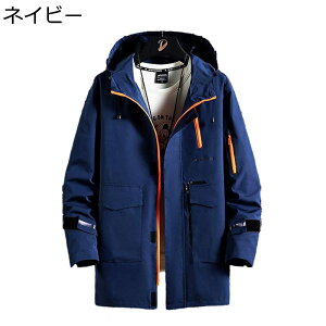 g`R[g Y Ђ OWPbg t[h u ~h 傫TCY t `FX^[R[g   y h tH~ o| 㒅 AEghA JWA oR 