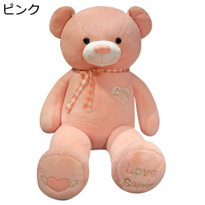 efBxA  ʂ  n[g^ NbV F  ӂ YQ p 傫TCY/ N}D _炩 킢 a ޏւ̃v[g Ce