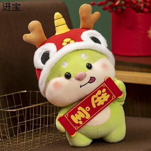 �ʂ������ �����܂��� �������� �Ԃ����h���S�� �C�N ���킢���h���S���l�` ���� ���N�� ���� ���x ���� ���^ �����n �C�������� �X�[�p�\�t�g ���炩 �˂ނ˂� �M�t�g �\�t�@ �C���e��