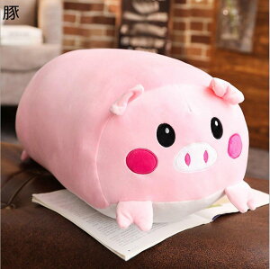 柴犬 豚 ぬいぐるみ 抱き枕 クッション 犬 動物 かわいい ロングクッション 大きい 肌触り良い 読書枕 昼寝枕 インテリア 置物 女の子 もこもこ 気持ちいい 可愛い 抱きまくら 癒し系 ねむね