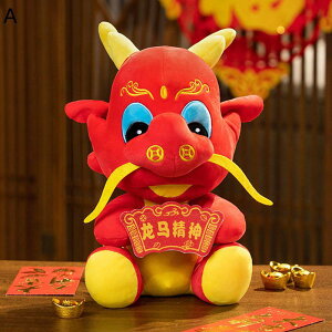 킢̂ʂ ܂  CN A hSl` N  킢 ӂӂ _炩 XgX  2024 ̎q j̎q Mtg v[g ˂ނ˂ \t