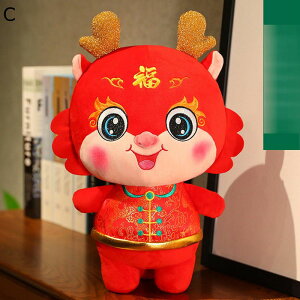  ʂ     hSl` N u LN^[ _炩 ӂӂ G  2024 VN Mtg v[g \t@ CeA ˂ނ˂ ޏ q