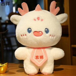 �ʂ������ �����܂��� �N�b�V���� ���� ���� �Ԃ����h���S�� �C�N ���킢���h���S���l�` ���N�� �F�� �j�� ������� �Y���Q�� �C�������� ���炩 �C�x���g �˂ނ˂� �M�t�g �\�t�@ �C