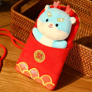 ʂ 킢̗ ߋ V_[obO |VFbg  N _炩 N CN pV_[obO 2024 VN ̐Ԃ l` KEϕi[ q̃v[