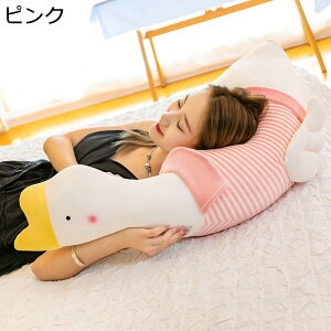 �K�`���E�̂ʂ������ ������ �Y���Q�� ���� �G�� �ӂ�ӂ� �_�炩�� �������� �f�X�N�� ���� �l�`�� �K�`���E�D������� �J�b�v�� �X�g���X���� ���e�� �x�b�h �\�t�@ �˂ނ˂� �v���[��