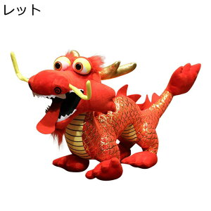 �h���S���ʂ������ �����܂��� �������� ���� �������� �h���S���l�` ���A�� �_�炩�� �X�[�p�\�t�g ���x �C�N ���j�� �M�t�g �v���[���g �\�t�@ �C���e���A �˂ނ˂� �V�N �X�g���X���� �q