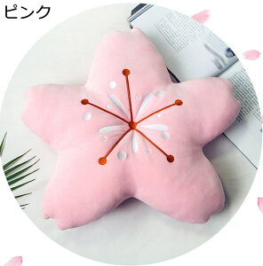 ̉ ʂ  QNbV 킢 Ԃт̃NbV  _炩 Ԃ̔w XgX  zc Ǐ xbh[ CeA ̎q ޏ