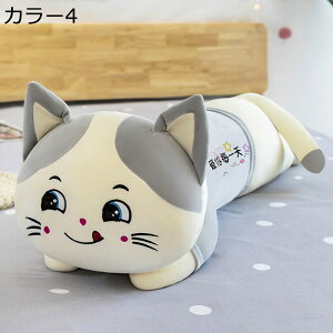 ˂ ʂ  YQ܂ NbV L  hJ 傫TCY Q ӂӂʂ ONbV Q _炩 ӂӂ  av[g 