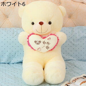 N} D ܂ efBxA  NbV F  N}ʂ ӂӂ _炩 nbg SFʂ  傫 G C ˂ނ˂ 