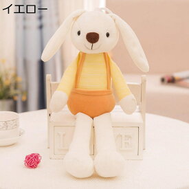 ぬいぐるみ ウサギ抱き枕 可愛い クッション 添い寝枕 軽い リアル おもちゃ やわらか 気持ちいい 癒される 子供 ギフト プレゼント インテリア お誕生日プレゼント