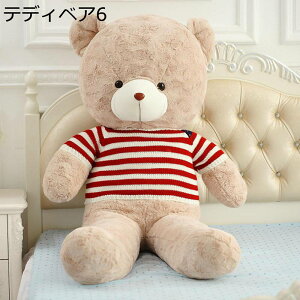 efBxAʂ 傫TCY  Z[^[N} Fl` GG n ӂӂ ϋv _炩  o^Cf[ j a NX}X v[g