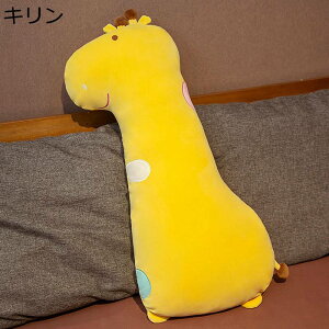 ʂ 傫TCY O   ApJ L  NbV GG n  _炩  o^Cf[ a NX}X Mtg