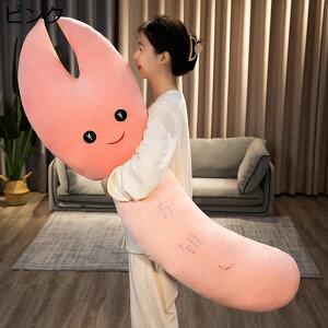  ʂ 傫TCY  O Q  tt _炩 Q K Ƒ FB q j a NX}X v[g