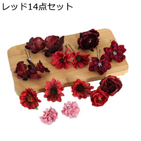 髪飾り 花 16点セット ヘアアクセサリー 造花 かんざし 簪 デージー シルクフラワー ローズ 成人式アクセサリー 可愛い レディース 女の子 子供 花嫁 お姫様 森ガール 卒業式 成人式 七五三 浴衣 着物 振袖