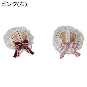 Xq ~jnbg JNenbg [^ Lolita [X t fB[X { Pn Xq t  ΍L 킢 Ăh~ C C ܂肽߂ RpNg Pn XK[