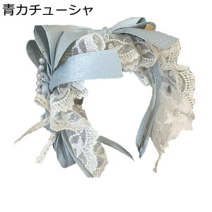 [^ J`[V KC Nbv wbhhX wAANZT[ KN p[ [X Xq t `[ {  hn  ؗ {앗 SX Ã Lolita cosplay 