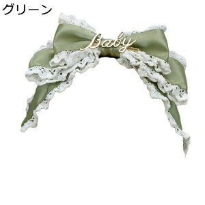 J`[V [^ wAANZT[ wbhhX[XhJ 傫{ 3d{  KC KN Í Lolita GKg 킢  RXv ؗ Pn  fB[X