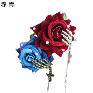 Ín  [^ wAANZT[ wbhhX KN 2Zbg o Nbv  SVbN SX 鐎 `FC Lolita 킢  RXv [Y  fB[X  