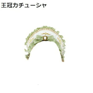 [^ J`[V wbhhX O[  KN  p[ JNenbg ~jnbg Lolita wAANZT[ ԊۃNbv  { t [X X `[ 