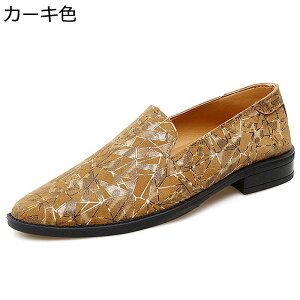 [t@[ Y Xb| XpR[ LL 傫TCY JV hCrOV[YtbcV[Y amC jp d [q[ Be[W  Vv tďH~