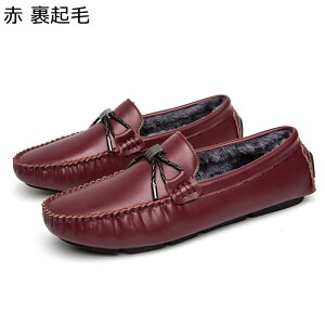 hCrOV[Y JV [t@[ Y U[ {  {v tbcV[Y Xb| d JWA [q[ _炩  y ܂肽 tďH~