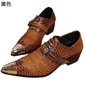 �`�F���V�[ �����Y a�H�� ���� ���^���b�N �֔�a �֕� ���U�[ �v�C �{�v �����N�X�g���b�v �����O�m�[�Y �|�C���e�b�h�g�D ���e�t�V���[�Y ��X�� ��۔h ���� ���[�q�[�� �t�ďH�~ ����