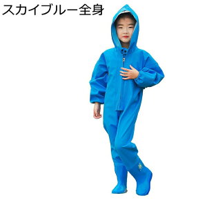 ウェーダー 子供用 全身防水 胴付長靴 胴長 ラジアルソール 防水ズボン 幼児 軽量 防滑 防撥 防汚 防水ズボン 渓流 釣り 砂遊び 海 アウトドア 砂掘 怪我防止 お砂場着 遊び着 川 海 浅瀬
