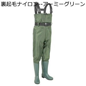 EF[_[ `FXgnCEF[_[ ނpX[c EG[_[u[c PVC h h~ tC cA NX jp AEghA y h ЊQ |  k  ނ Y 