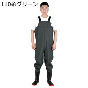 ウェーダー ウェスト丈 フィッシングウェーダー 長靴 胴回り 作業靴 防水ズボン アウトドア ラジアルソール フィッシング 田植え 漁業 農作業 厚底 ヒップブーツ 男女兼用 滑らない 完全防