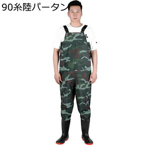 EF[_[ EFXg tBbVOEF[_[ C  ƌC hY{ AEghA WA\[ tBbVO cA  _  qbvu[c jp Ȃ Sh