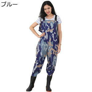 ウェーダー 迷彩柄 釣り用スーツ チェストハイ 防水 厚底ソール 滑り防止 胴付長靴 田植え 鮮魚店 漁業 洗車 男女兼用 アウトドア 長靴 土木 防災 災害 清掃 渓流 鮎 釣り 水産 洗車 一体成型