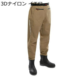 ヒップウェーダー 長靴 レインブーツ ウェーダー 胴長 男女兼用 作業着 釣り用スーツ ラジアルソール 釣り 渓流 海 ルアー釣り 大雨対策 厚底 滑らない 完全防水 耐磨耗 フィッシングウェー