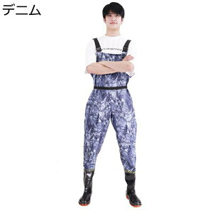 ウェーダー チェストハイウェーダー レインブーツ 男女兼用 胴付き長靴 PVC 作業着 釣り用スーツ 軽量 防水防滑 ずり落ち防止 透湿 ラジアル 一体成型 潮干狩り 農業 土木 防災 清掃 耐磨耗