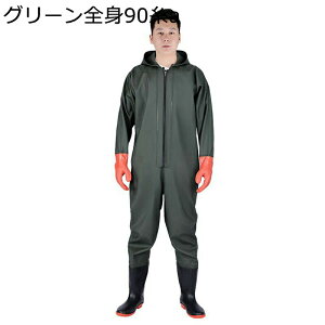 ウェーダー 釣り 胴長 長靴 アウトドア 簡単脱着 伸縮ベルト ラジアルソール 完全防水 丈夫 チェストハイ フィッシングウェーダー 防水ズボン 厚底 滑り防止 田植え 魚市場 水場仕事 渓流 海