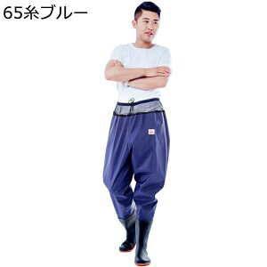 tBbVOEF[_[ qbvEF[_[  O Cu[c PVC ƒ ނpX[c 䕗 AEghA ~J΍ J k//C/T[t Ȃ Sh ϖ WA 