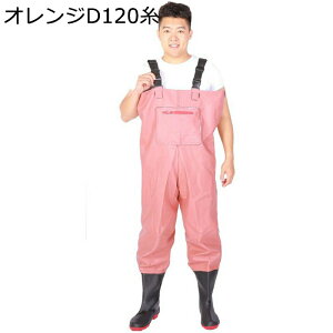 チェストハイウェーダー ウェーダー 釣り 胴長 長靴 迷彩柄 防水 インナーメッシュ フィッシングウェーダー 防災グッズ 川 海 渓流 田植え 浅瀬 漁業 耐酸 耐アルカリ ガーデニング 農作業