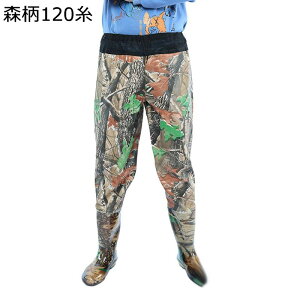 EFXgEF[_[ O Cu[c jp qbvEF[_[  ƒ ނp y Ȃ Sh ϖ WA ̐^ 䕗 AEghA k  C T[t  _