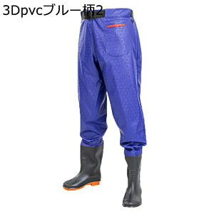 ェーダー ウェスト丈 胴長靴 作業着 釣り用スーツ メッシュ通気 ラジアル 一体成型 渓流釣り 田植え 梅雨対策 雨道 アウトドア 厚底 ヒップブーツ 男女兼用 完全防水 耐磨耗 フィッシングウ