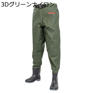 ェーダー ウェスト丈 胴長靴 作業着 釣り用スーツ メッシュ通気 ラジアル 一体成型 渓流釣り 田植え 梅雨対策 雨道 アウトドア 厚底 ヒップブーツ 男女兼用 完全防水 耐磨耗 フィッシングウ