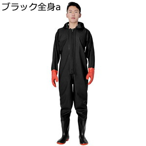 ウェーダー 釣り 胴長 長靴 ウェーディングシューズ 簡単脱着 ラジアルソール 完全防水 丈夫 チェストハイ フィッシングウェーダー 男女兼用 一体成型 潮干狩り 防水 耐油 耐酸 耐アルカリ
