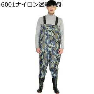 ウエストウェーダー 裏起毛 防寒 チェストハイウェーダー ラジアルソール PVC ナイロン 釣り 胴長 長靴 ブーツ 防水 海釣り 渓流 海 田植え 鮮魚店 水回り フィッシングウェーダー 透湿 一体