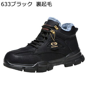 SC nCJbg 񂺂C ҂ݏグ Y h ϖ |c ܐی ݔh~ Z[teB[V[Y ~ NbV hh ϖ Ռz y ≏ jp ݌