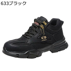 SC nCJbg 񂺂C ҂ݏグ Y h ϖ |c ܐی ݔh~ Z[teB[V[Y ~ NbV hh ϖ Ռz y ≏ jp ݌